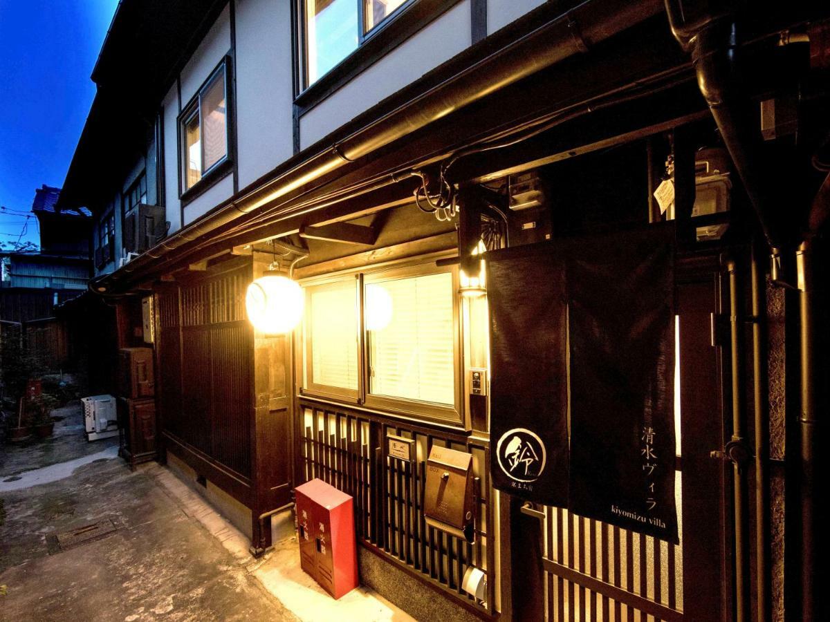 Rinn Kiyomizu Villa Kyoto Bagian luar foto